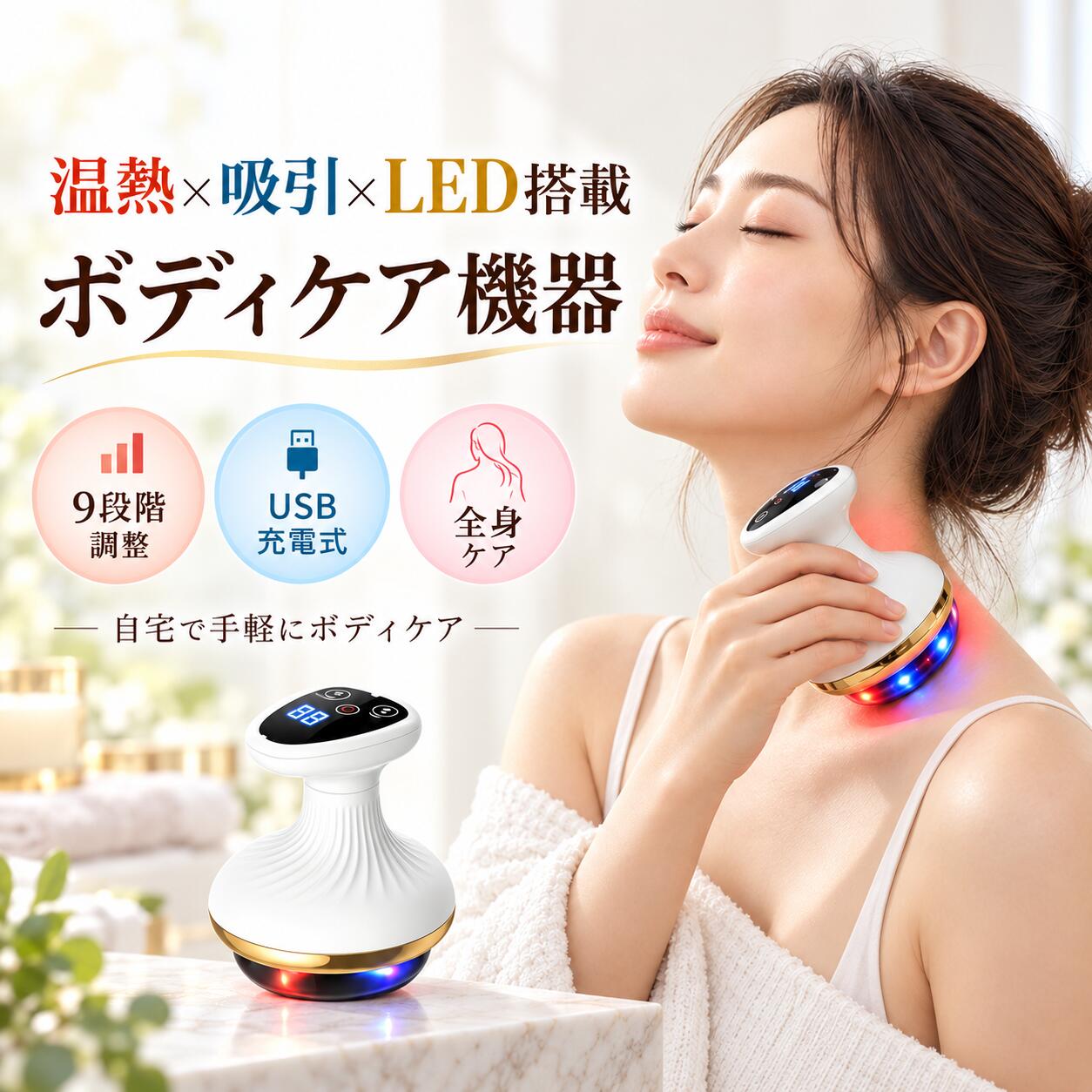 楽天市場】カッサアップセラム caxaupの通販