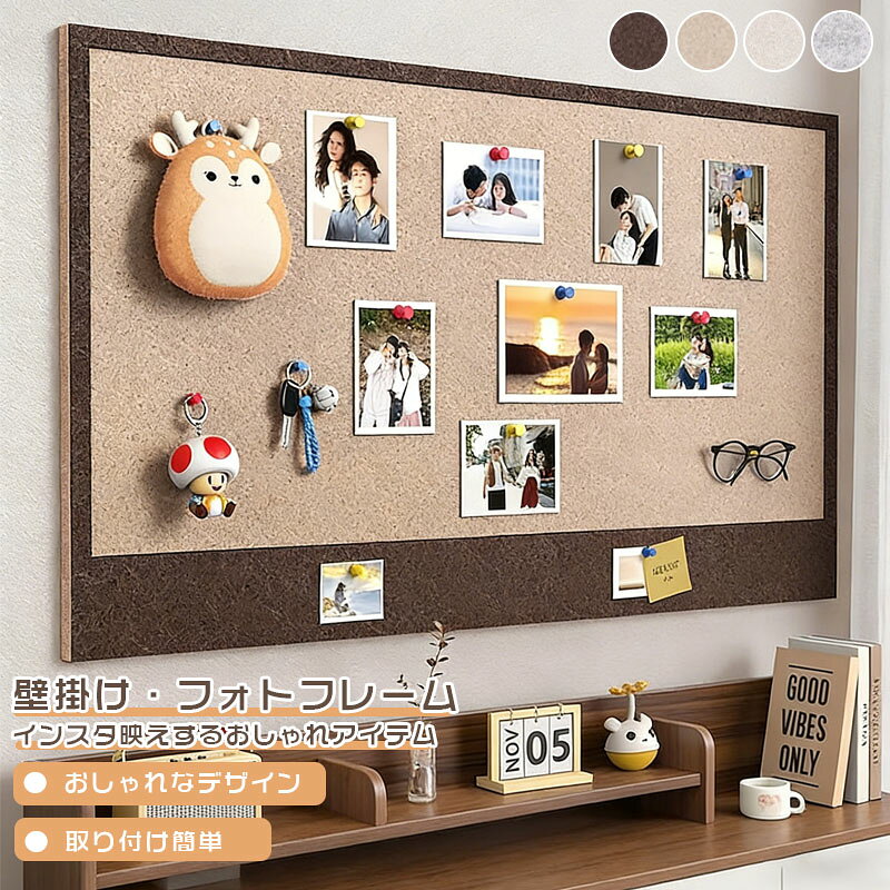 ���륯�ܡ��� ������ �ܡ��� �Ǽ��� �ե��ȥե졼�� �ե������ DIY �����륫��ܡ��� �ϥ�ڥ� ��Ž��ե��ȥե졼�� �����륫��ܡ��� ������ �ݥ����� ...