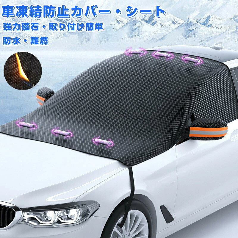 �֥��С� �ե���ȥ��饹 ����ɻ� �ե���ȥ��饹���С� ������ �� �� SUV �ڼ�ư�� �����к� �ߥ˥Х� �糰�� uv ��Ǯ �׸� �� �� �����륷������...