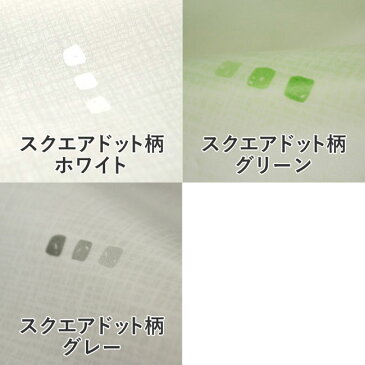 【カフェカーテン】プライバシー保護!防水お風呂カフェカーテン幅140cm×丈60cm 幅140cm×丈80cm 幅140cm×丈100cm 【ビニール製 遮像 防カビ カット自由 お風呂 トイレ シャワーカーテン 小窓 ピンク グリーン グレー ホワイト】【スーパーセール】