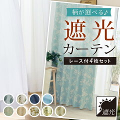 https://thumbnail.image.rakuten.co.jp/@0_mall/ousama-c/cabinet/outlet01/gara2/d-wake4p-item01___.jpg