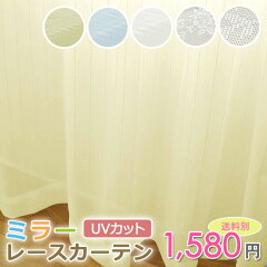 https://thumbnail.image.rakuten.co.jp/@0_mall/ousama-c/cabinet/outlet01/mirror-item_1080_.jpg