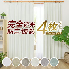 https://thumbnail.image.rakuten.co.jp/@0_mall/ousama-c/cabinet/outlet01/out_corting4p/new_out_corting4p2__.jpg