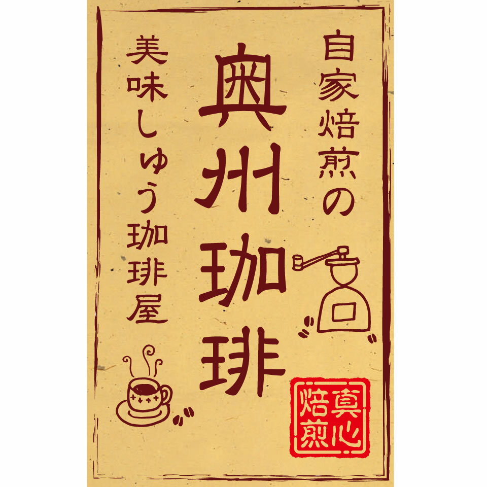 Shop icon