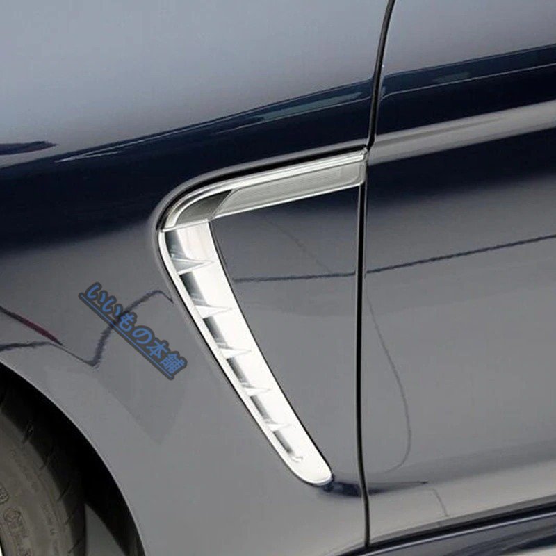 エアロパーツ クローム ABS外側両方 ポルシェ パナメーラ 2010年 2016年 アウトレット 装飾カバートリム 2個プレート