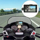 バイク ドライブレコーダー 防水 HD 前後カメラ 3.0LCDディスプレイ(2)