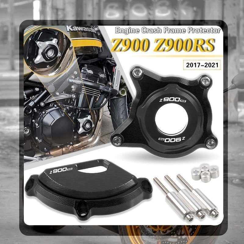 楽天市場】z900rs エンジン カバー(パーツ|バイク用品):車 楽天市場】z900rs エンジン カバー(パーツ|バイク用品):車