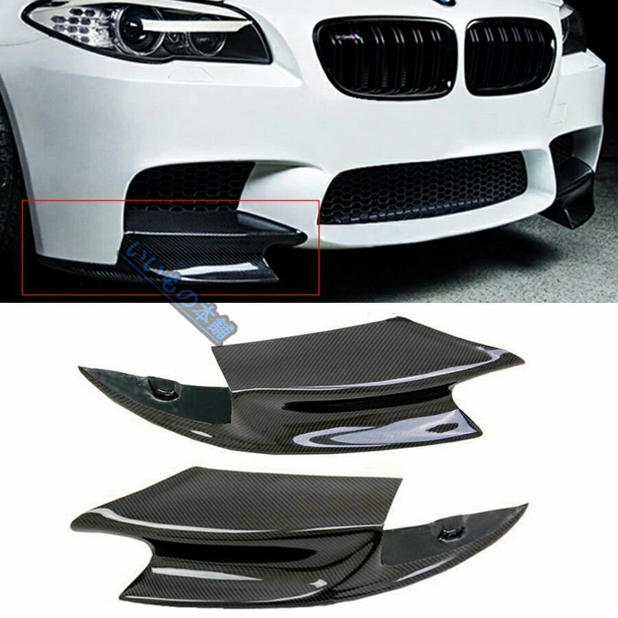 車 フロントバンパー スプリッタ スタイル拡散 Bmw F10 M5 2012 2016 R