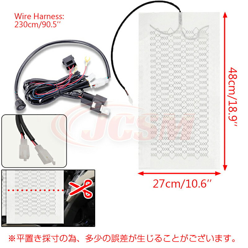 シートヒーター 高性能 後付け シートヒーター 1席分セット 2席分セット 選択可 2段階 3段階 5段階 6段階温度調整 シートカバー 車種汎用 車載用ヒーター カスタム 内装パーツ 冬 暖かい 車用シートヒーター 運転席 助手席