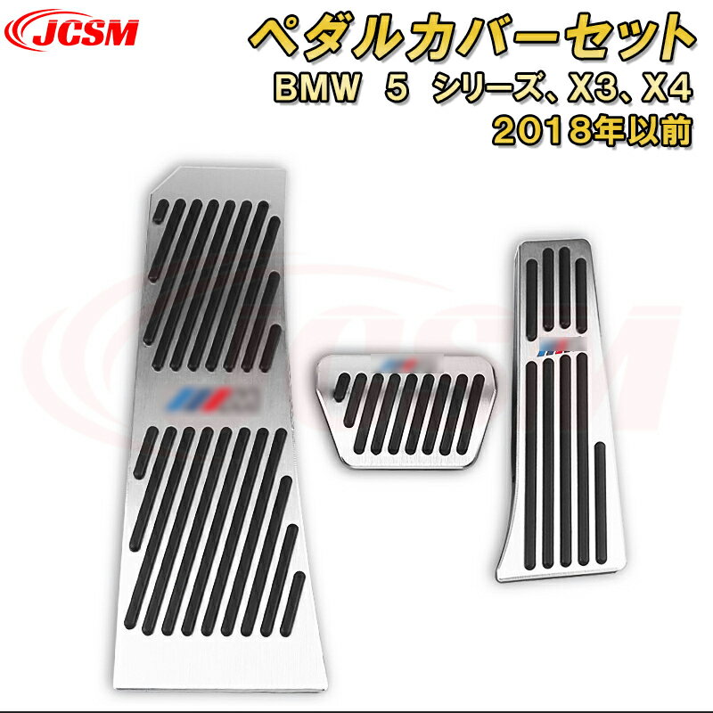 結婚祝い 2023jcsm011301.jpg Trailers&Accessories