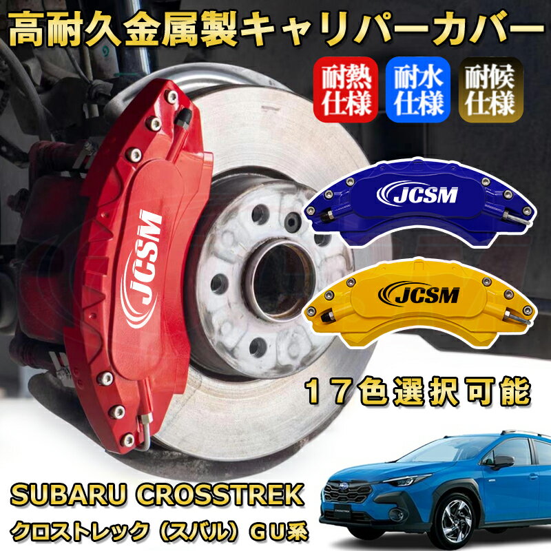 マツダ C アルミ製 本革 レザー スマートキーケース キーカバー キーホルダー CX30 CX50 CX60 CX8 ロードスター mazda2 マツダ2 mazda3 マツダ3 mazda6 マツダ6 アクセラ アクセサリー メンズ レディース 保護カバー キーレスカバー 傷防止 ゴールド 白 黒 ブラウン