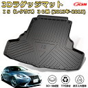 レクサス IS(2013-2019)車種専用設計ラゲッジマット TPE素材 トランクマット フロアマット カーゴマット ラゲッジトレイ 荷室 カバー 防水 耐摩...