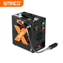 高圧電動ポンプ インフレーター SAMCOスキューバダイビングタンクに最適 ダイビング機器 シュノーケリング AH00071正規品 DC12V/AC110V~2...