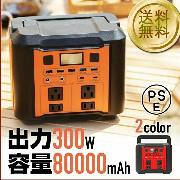 楽天市場】ALLPOWERS ALLPOWERS R600の通販 楽天市場】ALLPOWERS ALLPOWERS R600の通販