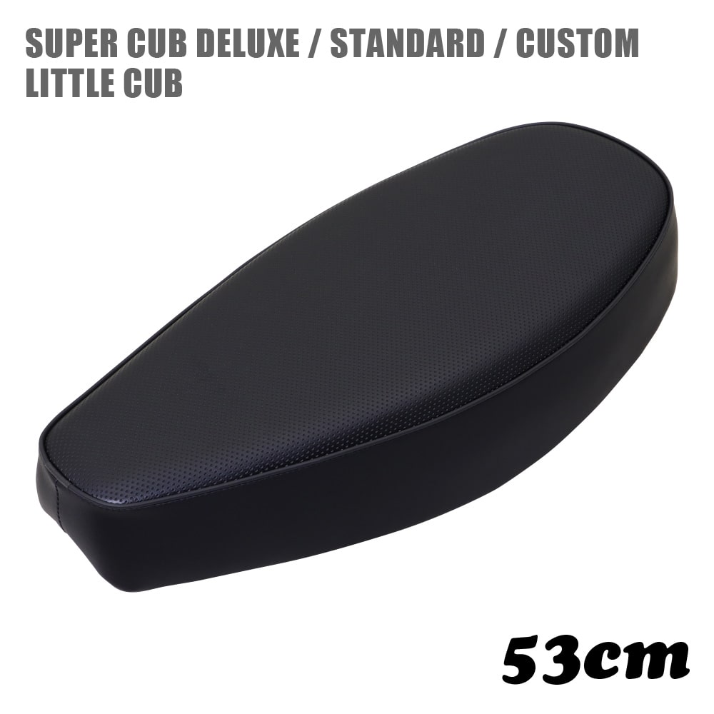 ホンダ スーパーカブ クロスカブ シート ミディシート 53cm M18D 黒 ブラック ディンプル C50 C70 C90 DX STD CM カブ カスタムシート フラットシート カスタムパーツ ドレスアップ 外装 パーツ おしゃれ