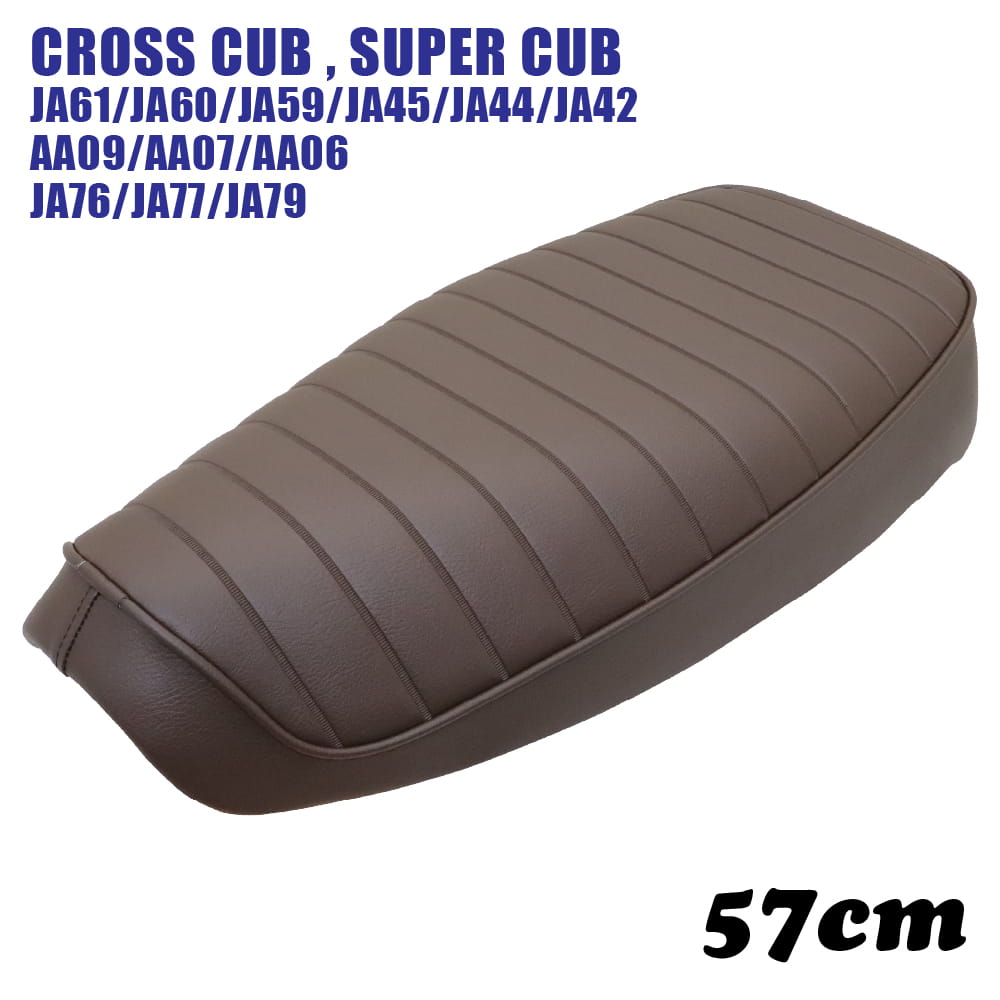 楽天市場】スーパーカブ 110 シート（バイク用品｜車用品・バイク用品
