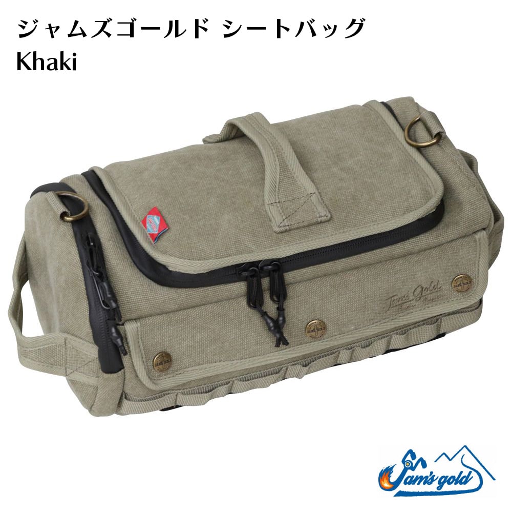 オリオンエース ジャムズゴールド(JAM'SGOLD) 保冷機能付き シートバッグ JGB-1012 カーキ KHAKI ショルダー