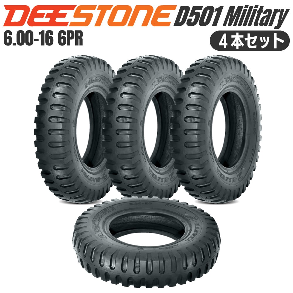 【4本セット】DEESTONE ディーストーン D501 Military ミリタリー 6.00-16 6PR バイアスタイヤ TT ジムニー げた山タイヤ 2025年49週以降（12月）製造