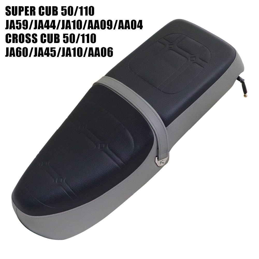 ホンダ スーパーカブ クロスカブ シート ダブルシート W-354 ブラック グレー JA59 JA60 JA44 AA09 JA10 AA04 JA45 AA06 カブ カスタムシート カスタムパーツ ドレスアップ 外装 パーツ おしゃれ