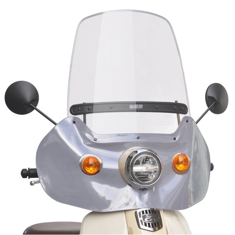 旭風防 af ウインドシールド タレ付き CUB-03 クリア スーパーカブ 50 110 2018 JA44 AA09専用 外装 カスタムパーツ