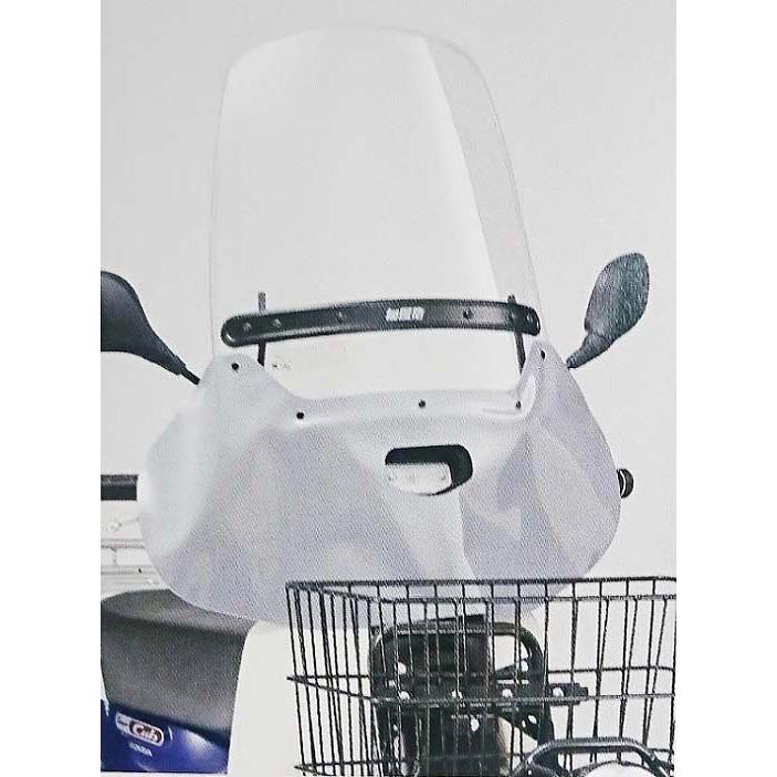 旭風防 af ウインドシールド タレ付き CUB-03P クリア スーパーカブPRO専用 外装 カスタムパーツ CUB-03-P