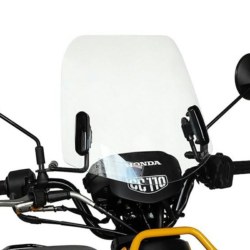 旭風防 af ウインドシールド ミドルスクリーン CUB-08C クリア クロスカブ110専用 JA45 外装 カスタムパーツ