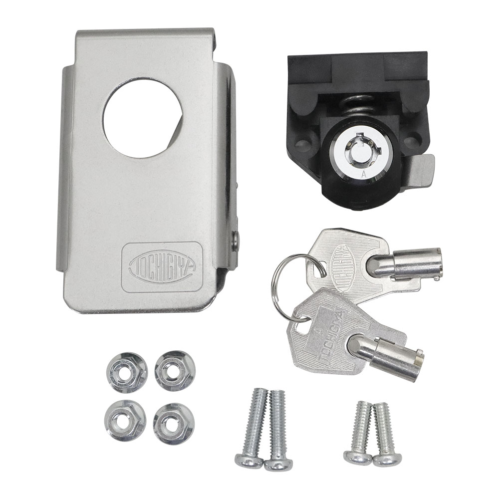 旭精器製作所 af 集配用大型キャリーボックス専用 交換用キーセット AB5W-KEY