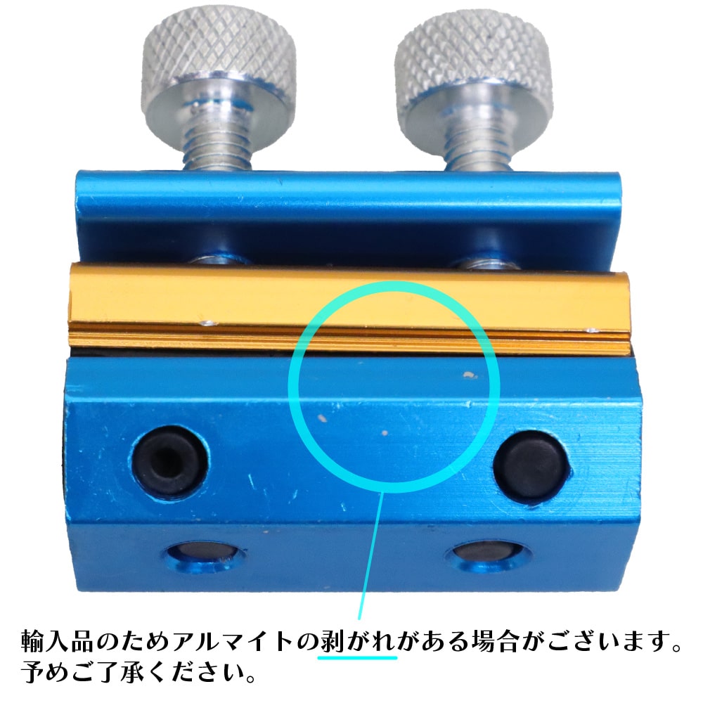 ダブルネジ ブレーキワイヤーインジェクター ケーブルインジェクター ブラック×ゴールド