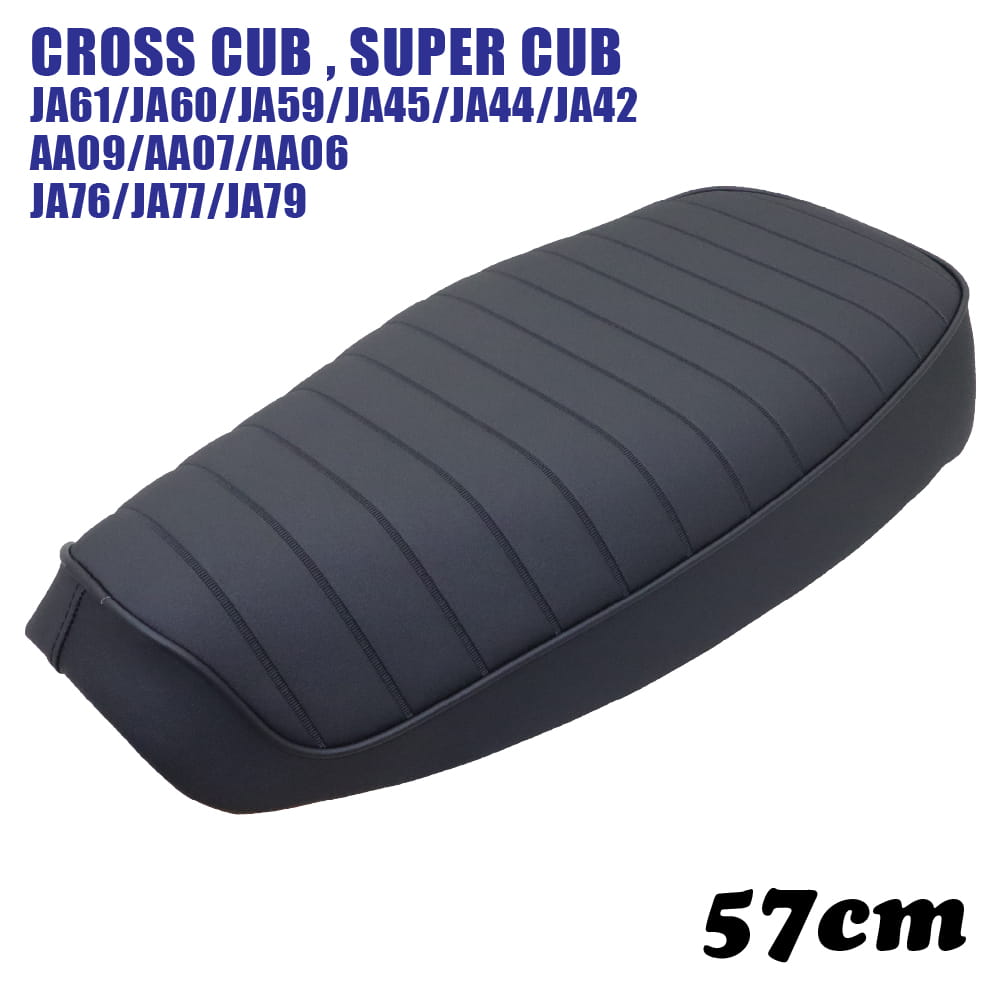 楽天市場】カブ タックロール（シート｜パーツ）：バイク用品<車用品