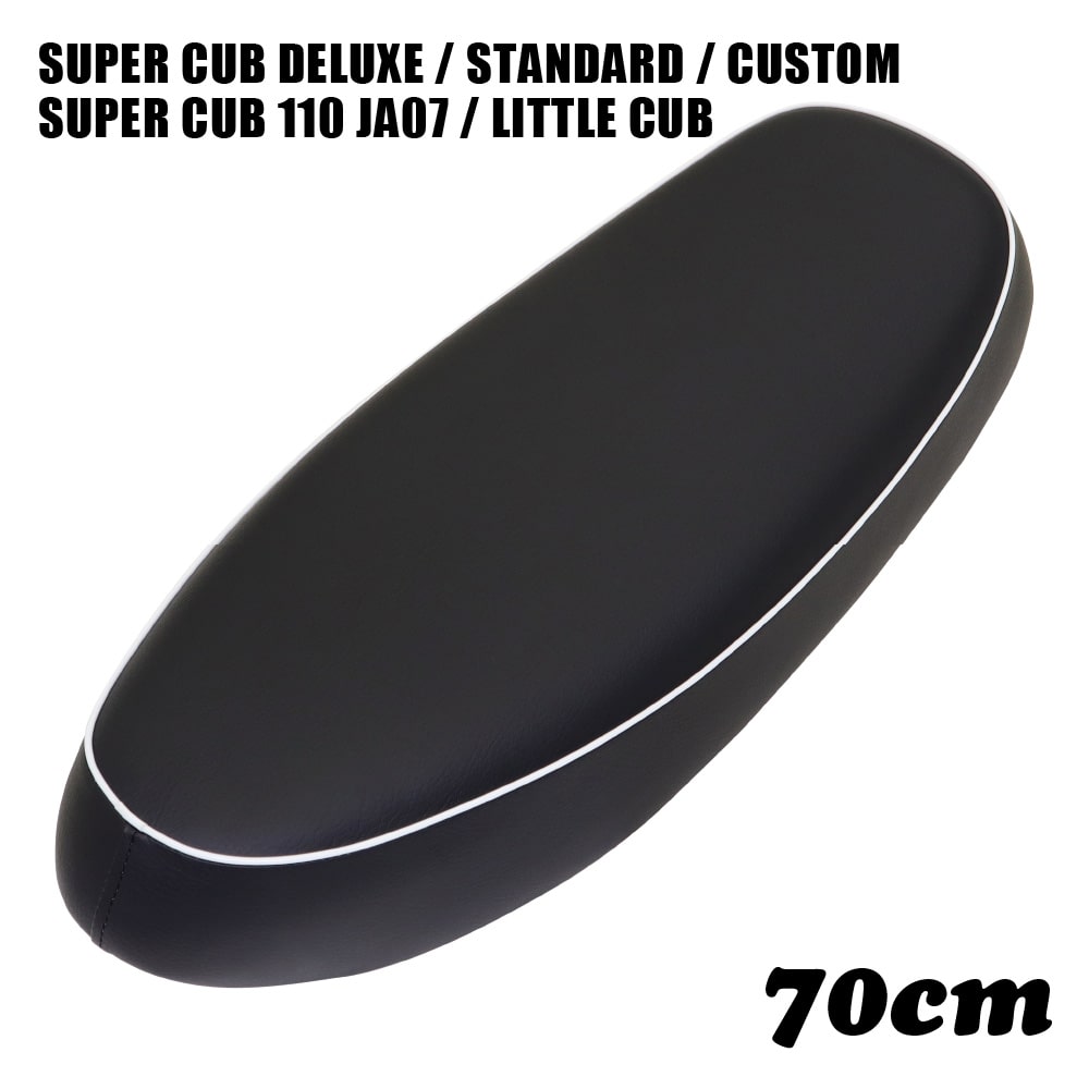 ホンダ スーパーカブ シート デラックス スタンダード カスタム リトルカブ ストリート 70cm ダブルシート W-BL-70 黒 ブラック C50 C90 C70 AA01 HA02 DX STD CM カブ カスタムパーツ