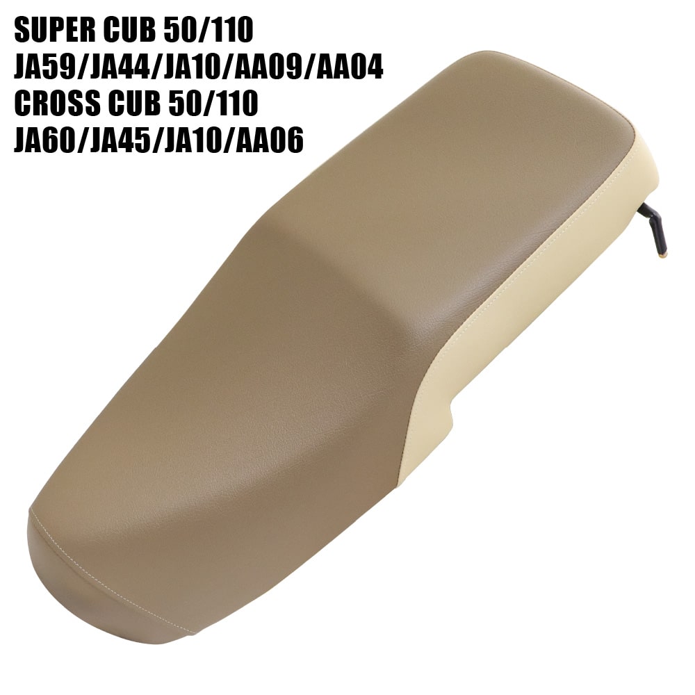 ホンダ スーパーカブ クロスカブ シート ダブルシート W-351 茶 ブラウン JA59 JA44 AA09 JA10 AA04 JA60 JA10 JA45 AA06 カブ カスタムシート ドレスアップ 外装 カスタムパーツ おしゃれ