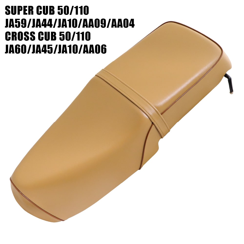 ホンダ スーパーカブ クロスカブ シート W-356 ダブルシート くるみ JA59 JA44 AA09 JA10 AA04 JA60 JA10 JA45 AA06 カブ カスタムシート ドレスアップ 外装 カスタムパーツ おしゃれ