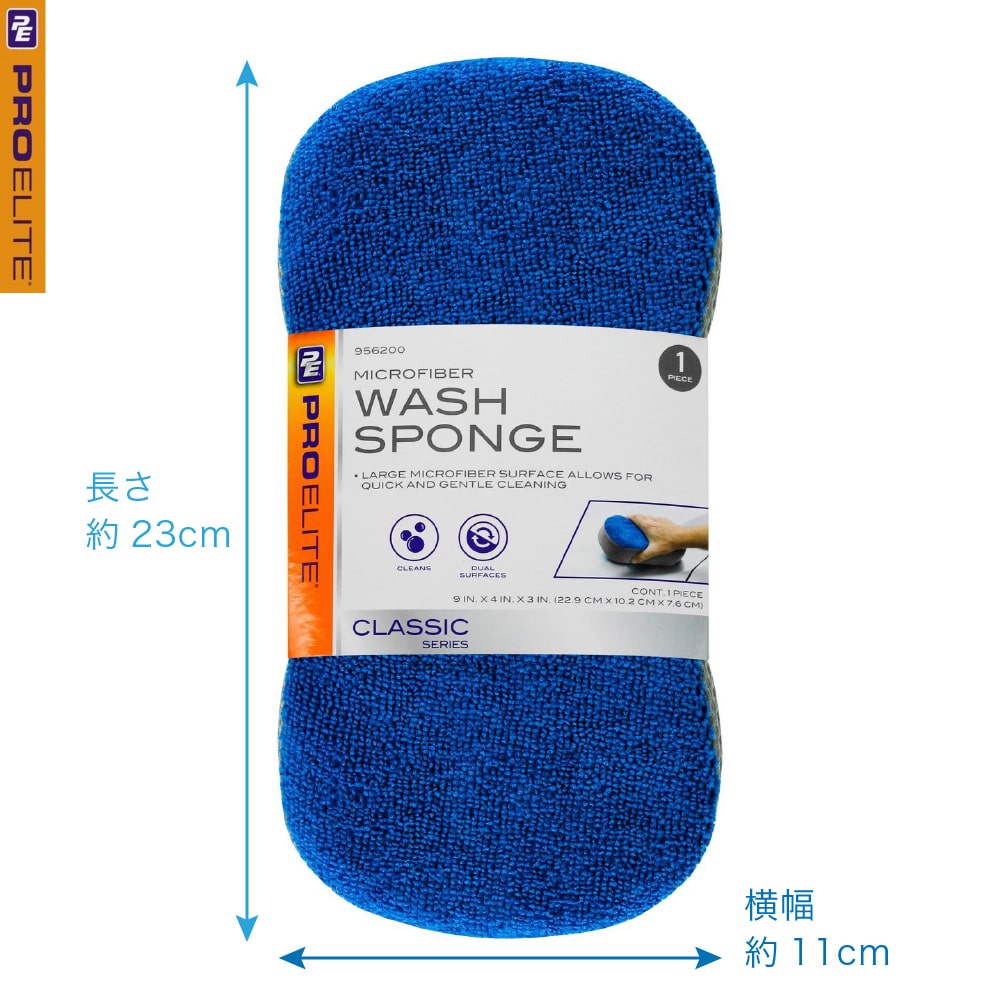 �ޥ������ե����С� ���֥��ݥ� ξ�̥����� PROELITE ���ȥ�å��դ� ��å��� �����ס� �Ȼ� �ݽ� �˺�����