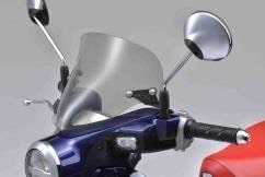 旭風防 af メーターバイザー C125-08 グレースモーク スーパーカブC125専用 JA48 JA58