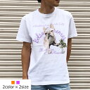 DANSブヒビーチTシャツ【OUT AGE】