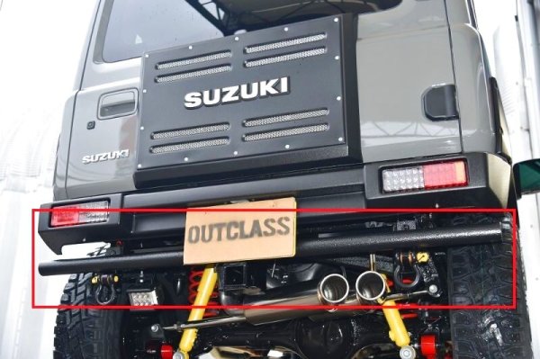 DA17 ヒッチメンバー