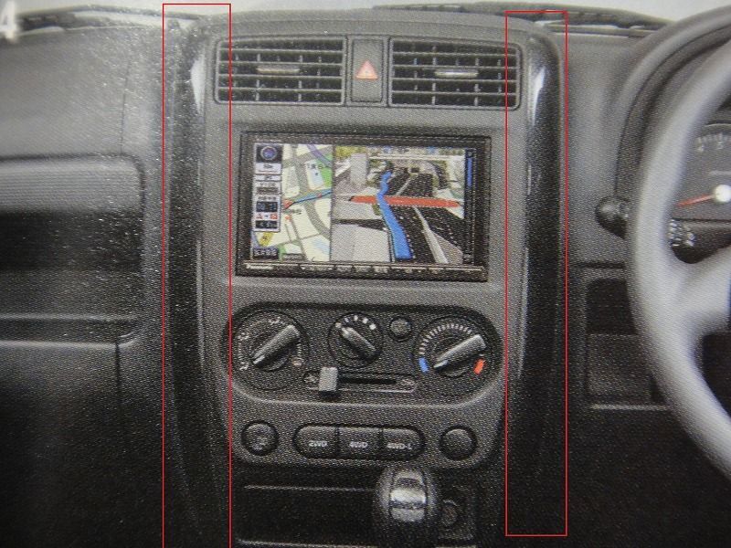 今季一番 センターガーニッシュ カーボン調 Jb23 Jb33 Jb43 カーボン調 ジムニー パーツ おしゃれな家具日用雑貨のlumos D9c48f59 Mrfong Hk 今季一番 センターガーニッシュ カーボン調 Jb23 Jb33 Jb43 カーボン調 ジムニー パーツ おしゃれな家具日用雑貨のlumos D9c48f59 Mrfong Hk