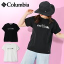 ネコポス発送! コロンビア 半袖Tシャツ 吸湿速乾 UV レディース Columbia ヤハラ フォレスト ショートスリーブ Tシャツ ホワイト ブラック pl...