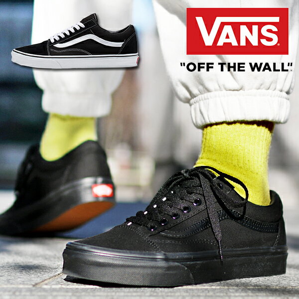 送料無料 VANS バンズ ヴァンズ メンズ レディース OLD SKOOL オールドスクール スニーカー シューズ ブラック BLACK USA企画 ローカット 靴 VN000D3HBKA 日本正規品