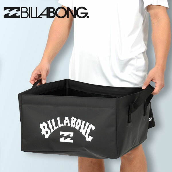 送料無料 バッグ BILLABONG ビラボン SURF SINK BAG サーフシンクバッグ 防水 海水浴 海 BD011-974 アウトドア サーフィン 20%off 1