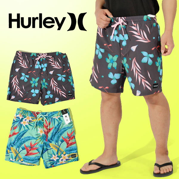 ゆうパケット発送！ 送料無料 サーフパンツ HURLEY ハーレー メンズ 水着 水陸両用 CANNONBALL VOLLEY 17 インナー無し ハーフパンツ サーフパンツ サーフ ショーツ パンツ ショートパンツ 海水パンツ アウトドア プール 海水浴 野外フェス 2023春夏新作 15%off