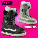 送料無料 スノーブーツ VANS バンズ ヴァンズ レディース W ENCORE PRO スノーボード スノボ スノー ブーツ 国内正規代理店品 2024-20...
