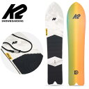 120cmのみ 半額 50%off 送料無料 スノーボード 板 K2 ケーツー TREE SPLITTER ツリースプリッター 板 スノーボード ボード スノボ...