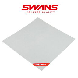 ゆうパケット対応可能！ クリーナークロス SWANS スワンズ A-53 CLEANER CLOTH クリーナークロス レンズ拭き ゴーグル拭き 眼鏡拭き メガネ拭き 汚れ落とし レンズクロス スノボ スノー ゴーグル