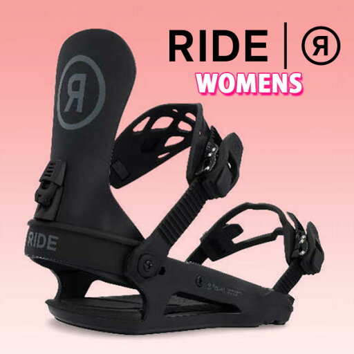 ラスト1点 40%off 送料無料 RIDE ライド バインディング CL-4 レディース スノーボード BINDING ビンディング 国内正規品 ラスト1点 40%off 送料無料 RIDE ライド バインディング CL-4 レディース スノーボード BINDING ビンディング 国内正規品