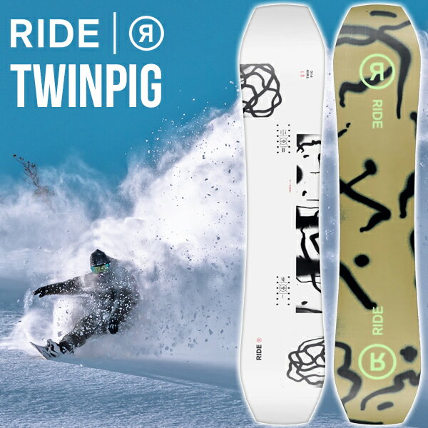 【現金特価】 楽天市場】snowboard ride(スノーボード用品 145cm-150cm未満