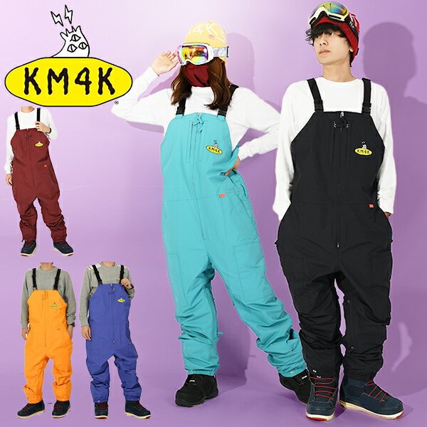 楽天市場】km4k paradice pantsの通販 楽天市場】km4k paradice pantsの通販
