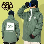 Sサイズのみ 30%off 送料無料 スノーボードウェア 686 SIX EIGHT SIX シックスエイトシックス JAPAN LTD FOUNDATION SHELL JACKET メンズ 限定 ジャパン リミテッド ジャケット スノボ スノーボード スノーウェア M3WN968 2023-2024冬新作