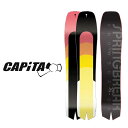 ■商品コメント &nbsp; CAPITA（キャピタ） SNOWBOARD 板 定番化しているCAPITAのSPRINGBREAKシリーズ。 元ライダーでもあるアーティストのコリースミス監修の大人気パウダーシリーズ。 バルサ素材を敷き詰めた超軽量のバルサコアを採用し、足元はフォージッドカーボンで強化。 ノーズのサーフロッカー形状により、驚く程の浮力が得られます。 パウダーにおいて他を置き去りにする感動的なスピードを体感してください。 &nbsp; ■商品詳細 &nbsp; ■ブランド CAPITA(キャピタ) ■商品名 SPRING BREAK POWDER GLIDER ■品番 pg-spring-break &nbsp; ■商品カラーにつきまして &nbsp; 可能な限り商品色に近い画像を選んでおりますが、閲覧環境等により画像の色目が若干異なる場合もございますので、その旨をご理解された上でご購入ください。 &nbsp; メーカー希望小売価格はメーカー商品タグに基づいて掲載しています