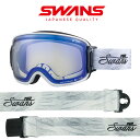 送料無料 スノーゴーグル SWANS スワンズ RIDGELINE リッジライン 調光 プレミアムアンチフォグ レンズ ユニセックス スノボ スノー ゴーグル 球面レンズ 25%off